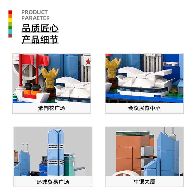 362PCS Hong Kong City Street V - Lego Set Creator ulasan dan harga